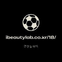 ibeautylabcokr18