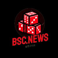 bscnews