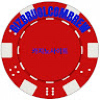 Gizbruolcom Brew