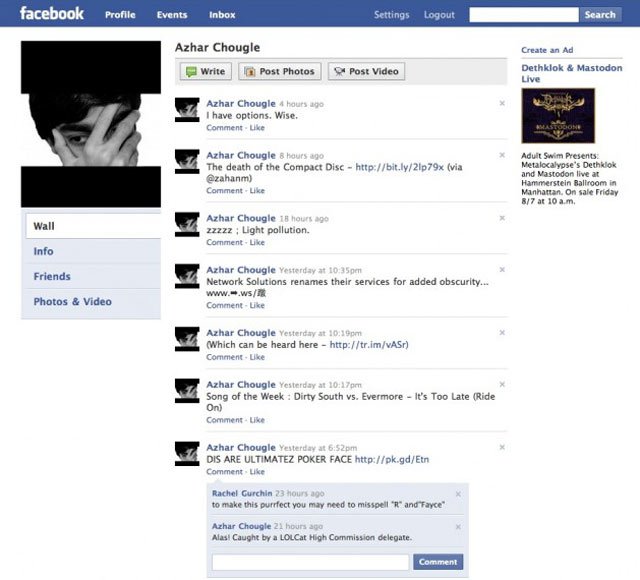 facebook-lite-screenshot facebook-lite-screenshot