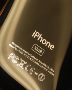 iphone_cin