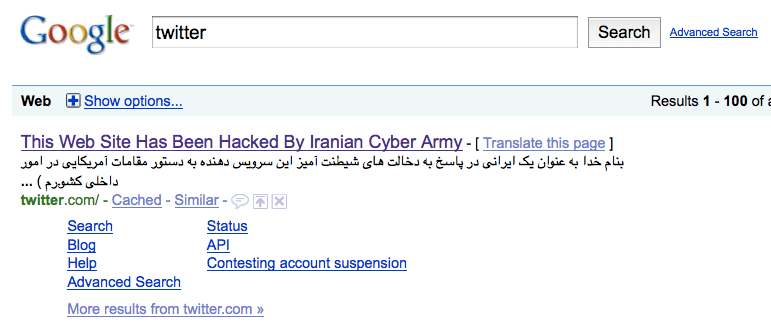 Twitter'ın Hacklenmesi Google'ın Da Damarlarına İşlemiş!
