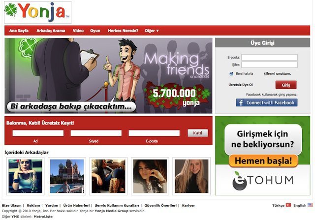 yonja-ana1 yonja-ana1