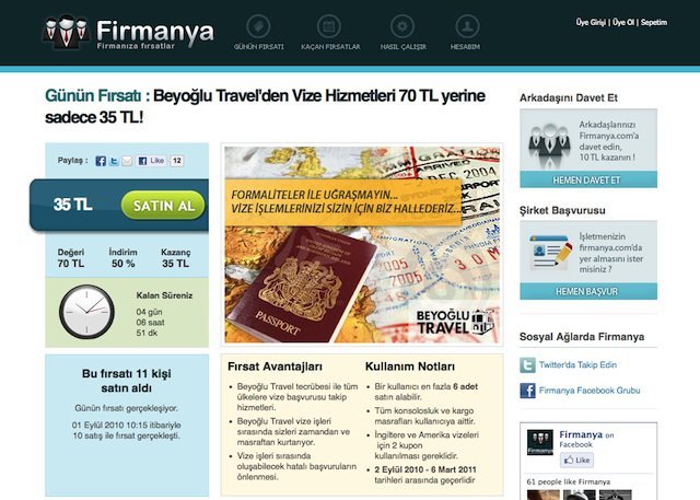firmanya-screen1