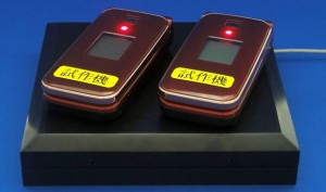 kablosuz şarj manyetik rezonans fujitsu