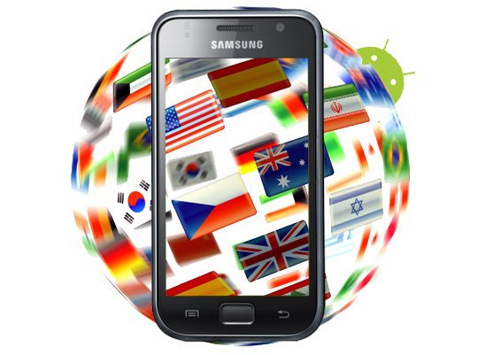 Samsung 10 Milyon Galaxy S Sattı, Galaxy Tab'ın Fiyatı Düşüyor