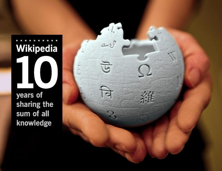 Wikipedia, Okuyucularından 16 Milyon Dolar Bağış Toplamayı Başardı