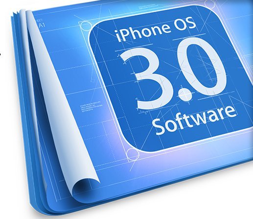 iPhone OS 3.0 bugün yayınlanacak!