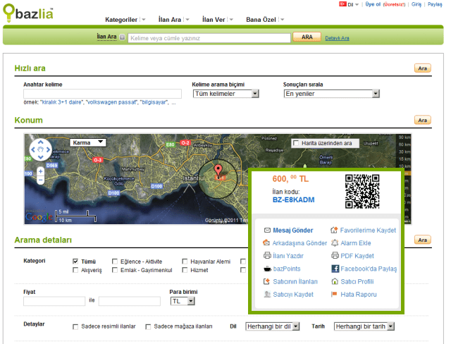 Bazlia Arama Bazlia Arama