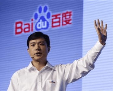 Baidu Android Temelli Mobil İşletim Sistemiyle Google'ın Yerini Almak İstiyor