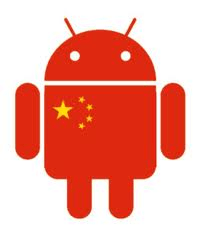 Çin Android Çin Android