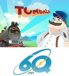 6Q'nun Yeni Oyunu İle Tombala Facebook'ta [50 Kişiye VIP Üyelik]