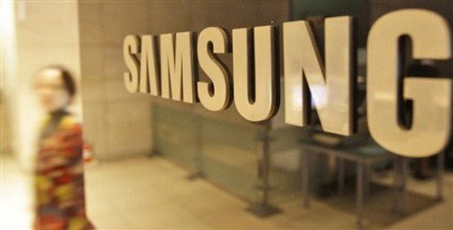 Samsung'dan dudak uçuklatan yatırım bütçesi