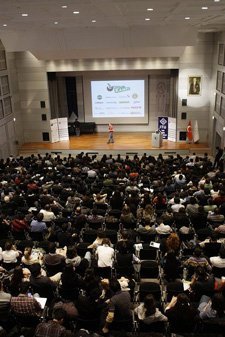 Etohum Startup Turkey