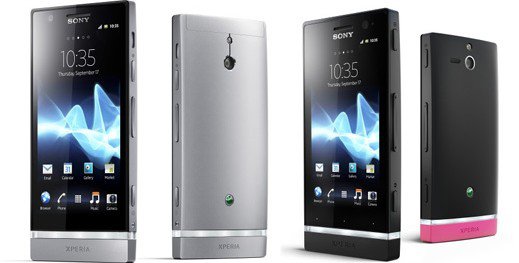 xperia-sony