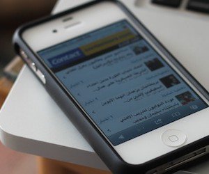 Ortadoğu'daki mobil reklam pazarını 'Arapça' etkiliyor