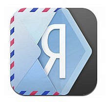 Yandex.Mail iPhone uygulaması artık Türkçe