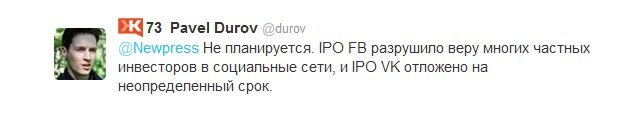 pavel Durov