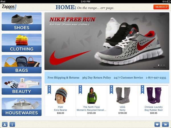 zappos-home-page