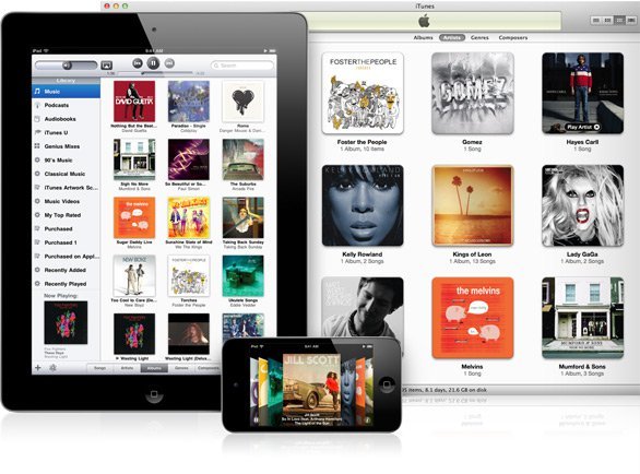 iTunes Türkiye mağazası için geri sayım başladı [Duyum]