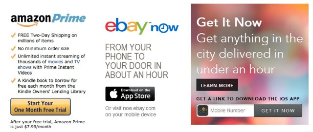 amazon prime ebay now