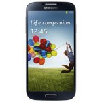 Samsung Galaxy S4 tanıtıldı! İşte detaylar