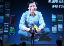 Çin’in Apple’ı Xiaomi’nin değeri 10 milyar dolara ulaştı!