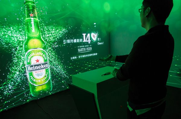 Heineken'den Leap Motion uygulamalı interaktif stand