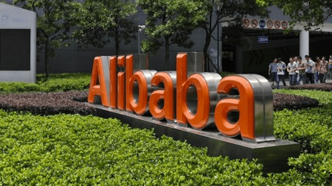 Çin e-ticaret devi Alibaba.com, ABD'de halka arza hazırlanıyor