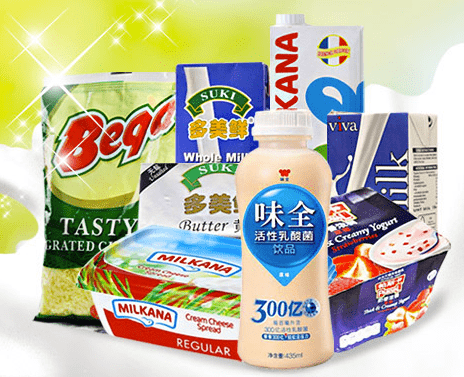 Amazon, Yummy77'ye 20 milyon dolar yatırım yaptı