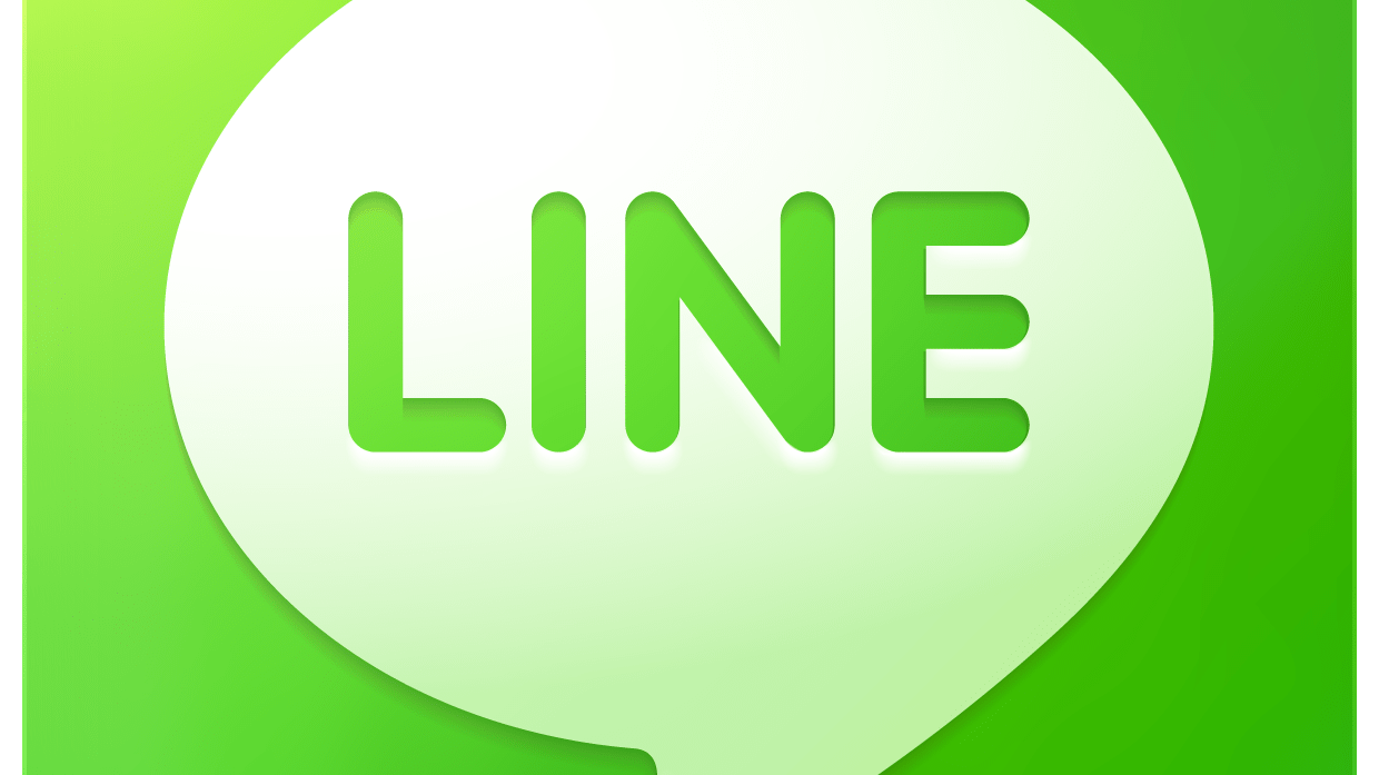 Line 10 milyar dolara yakın değerlemeyle halka açılmaya hazırlanıyor