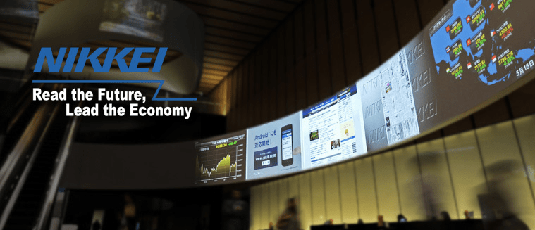 MDG'nin yüzde 80'ini alan Nikkei BP'nin önceliği teknoloji sektörü ve dijital yayınlar olacak