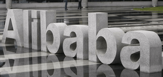 Alibaba.com,