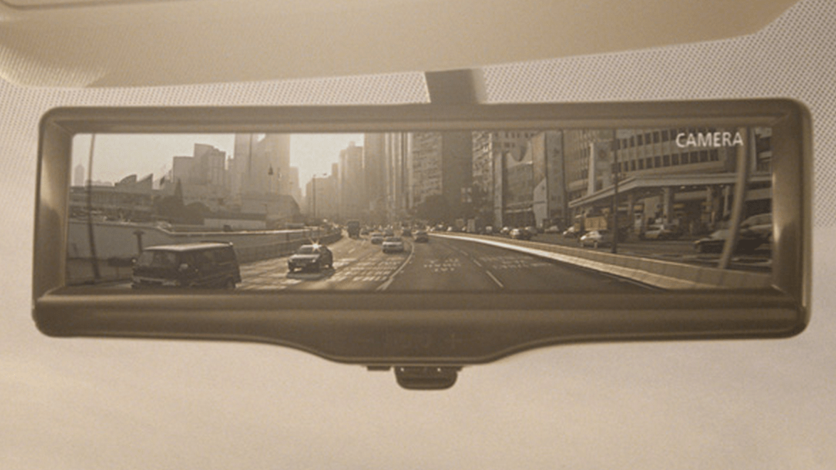 Nissan’dan akıllı dikiz aynası