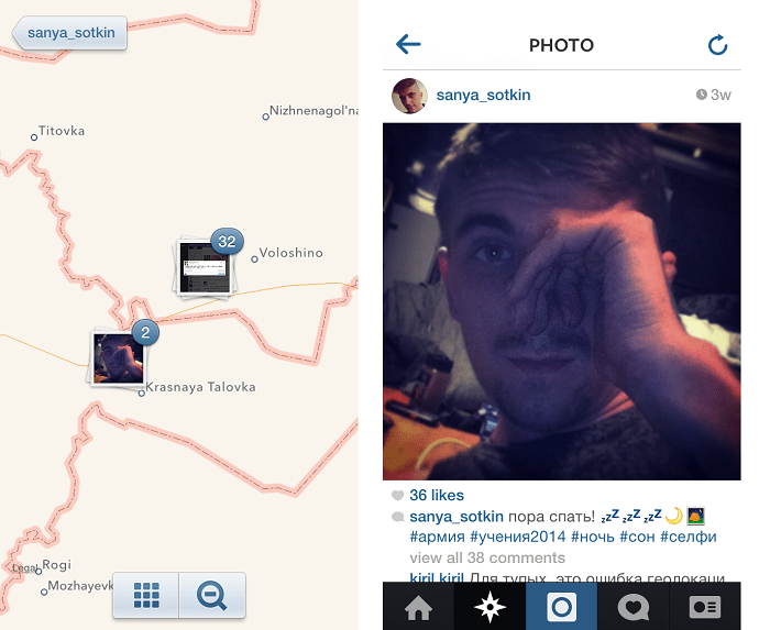Selfie bağımlısı Rus askeri Instagram haritasında Ukrayna'da isyancıların bölgesinde yakalanırsa