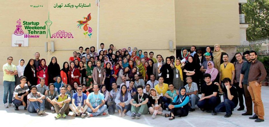 iran startup weekend