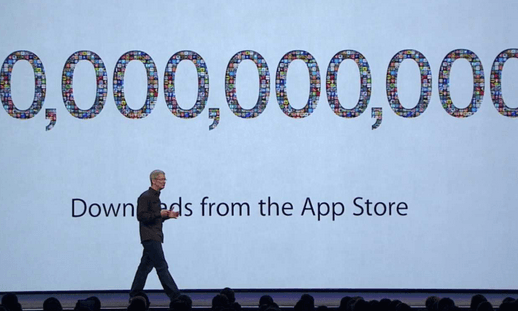 app store zero