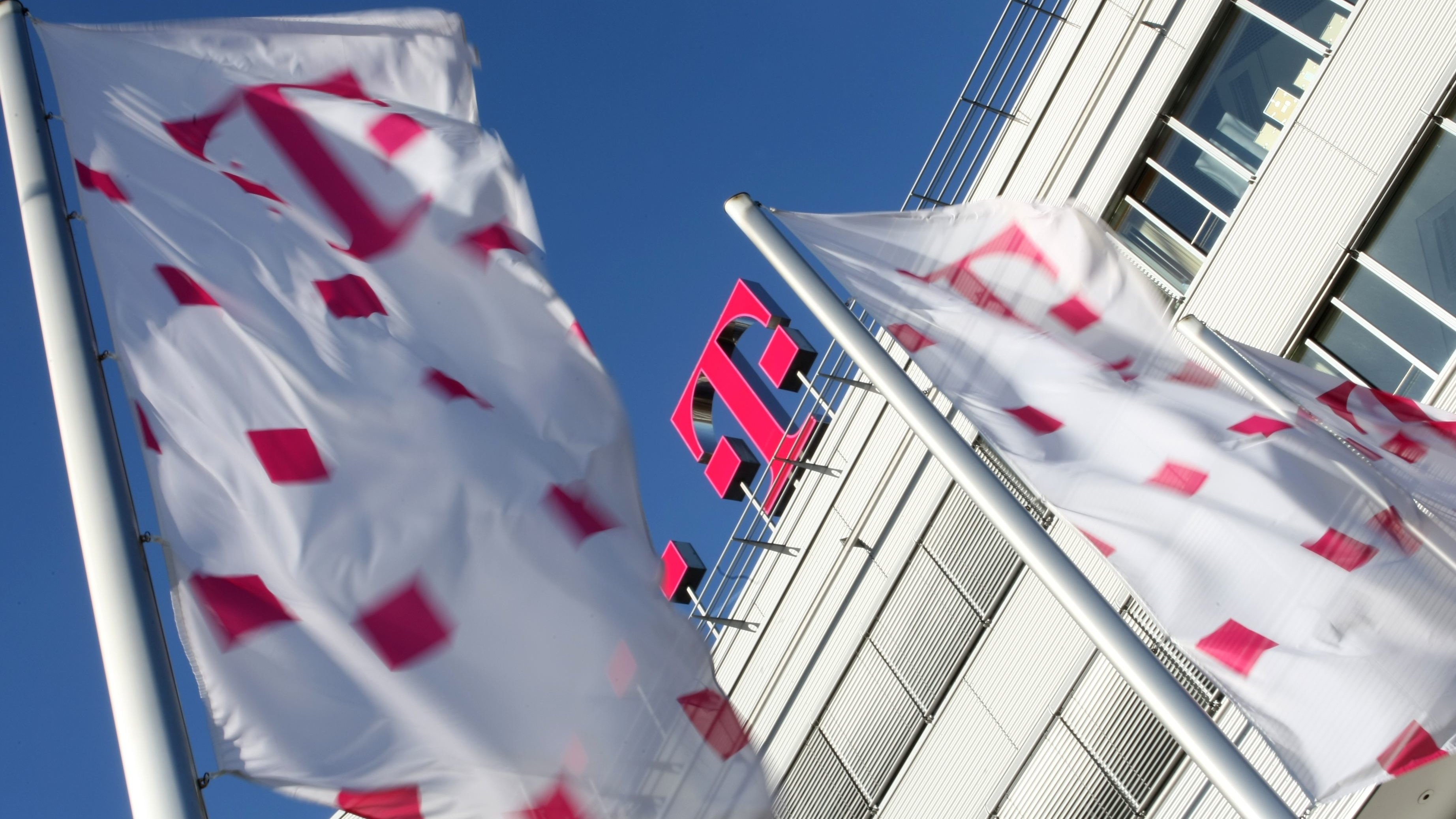Deutsche Telekom, 620 milyon dolarlık yeni fonunu duyurdu