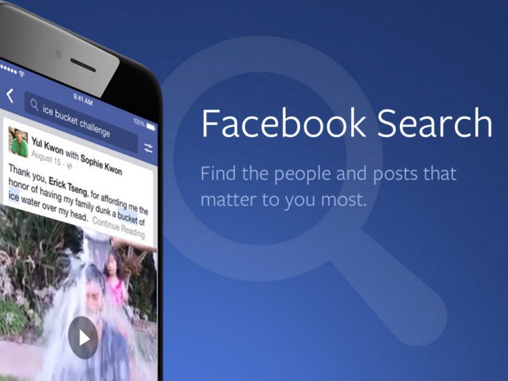 Facebook Graph Search artık mobilde de kullanılabilecek