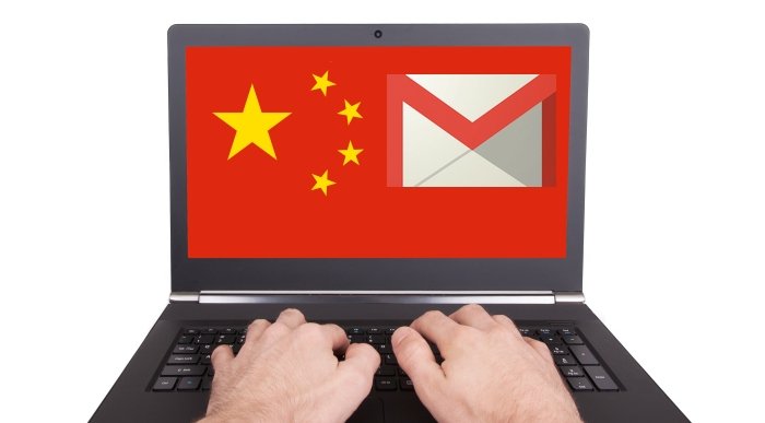 Çin'de Gmail'e erişmenin tek bir yolu kaldı: VPN kullanmak