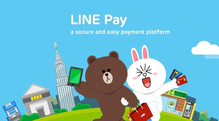 Mobil mesajlaşma uygulaması LINE, ödeme yeniliği LINE Pay'i tanıttı