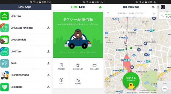 LINE da şehir içi ulaşıma el attı, LINE Taxi Japonya'da faaliyetine başladı