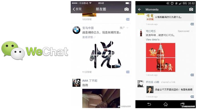 WeChat kullanıcıların haber akışında reklam göstermeye başladı