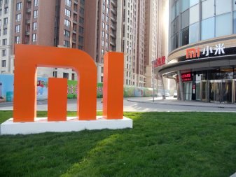 xiaomi turkiye