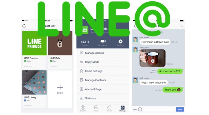 LINE, markalarla kullanıcıları bir araya getiren uygulaması LINE@'i yayınladı