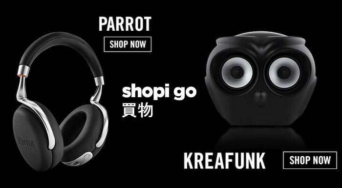 Sıradışı konsept ürünler satan Shopi Go, 2015'te Anadolu ve yurtdışı pazarlara odaklanacak