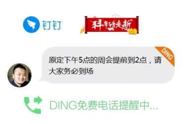 alibaba.com eticaret