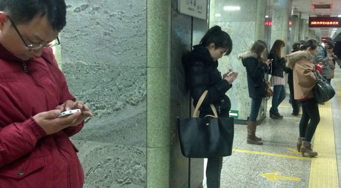 Çin'in mobil internet kullanıcı sayısı 557 milyonu geçti!