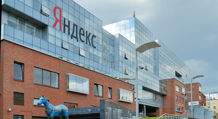 Yandex, neredeyse yalnızca reklamdan para kazanıyor [Webrazzi PRO]