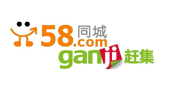 Çin'in en büyük ilan sitesi 58.com, rakibi Ganji.com'un yüzde 43'ünü satın aldı